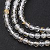Natural White Topaz Beads Strands G-RM2025-B04-3mm-4