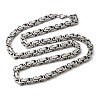 Non-Tarnish 201 Stainless Steel Byzantine Chain Necklaces LS-NJEW-V0292-07-4