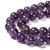 Gemstone Beads Strands GSR062-3