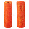 Deco Mesh Ribbons OCOR-TAC0038-09C-2
