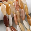 Natural Golden Silk Jade Beads Strands G-B078-E18-01-1