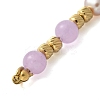Natural Purple Angelite & Plastic Imitation Pearl Round Beaded Connector Charms/Links LS-STAS-L277-11G-04-2