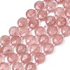 Natural Strawberry Quartz Beads Strands G-F812-C02-01-3