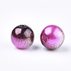 Rainbow ABS Plastic Imitation Pearl Beads OACR-Q174-5mm-12-2