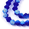 Imitate Austrian Crystal Bicone Frosted Glass Beads Strands EGLA-A039-T3mm-MB06-3
