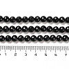Natural Black Tourmaline Beads Strands G-K345-A04-01-5