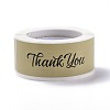 Self-Adhesive Paper Gift Tag Youstickers DIY-k039-02B-3