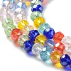 Glass Beads Strands EGLA-A034-M4mm-46-4