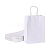 Pure Color Kraft Paper Bags AJEW-CJ0001-09A-3