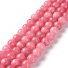 Dyed Natural White Jade Imitation Beads Strands G-I299-F-8mm-2