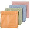 4Pcs 4 Colors PU Leather Multipurpose Shrapnel Makeup Bags ABAG-CL0001-06-7