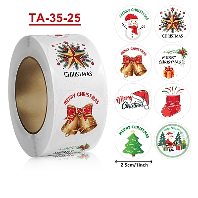 Paper Self-Adhesive Stickers DIY-B077-01A-02-1