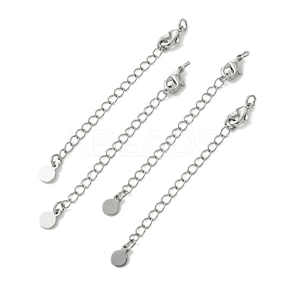 SHEGRACE Brass Curb Chain Extender XGR0148P-133P-1