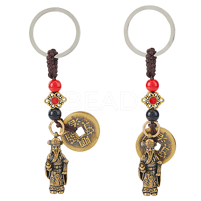2Pcs Alloy & Brass & Iron Pendant Decorations KEYC-FH0001-58B-1