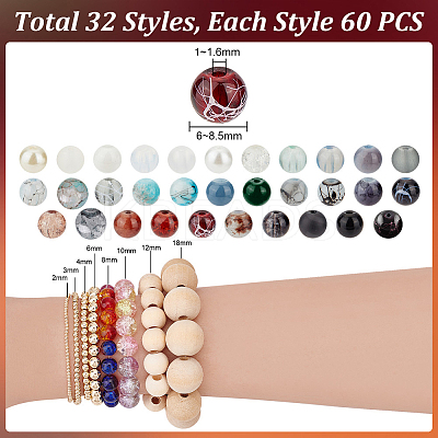 1920Pcs 32 Styles Baking Paint & Spray Painted Crackle & Transparent & Imitation Pearl Glass Beads GLAA-PH0002-93-1