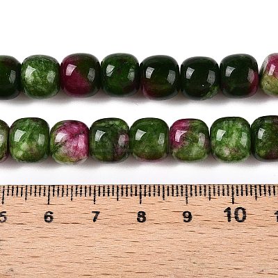 Dyed Natural White Jade Beads Strands G-T138-D22-1