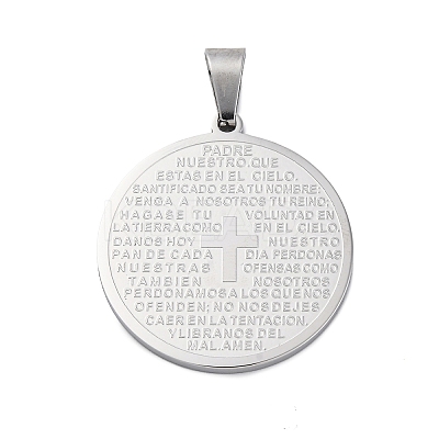 304 Stainless Steel Flat Round with Word Lord's Prayer Cross Pendants STAS-P085-25P-1
