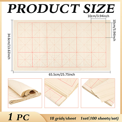 Chinese Calligraphy Paper Grid Paper OFST-WH0816-003A-1