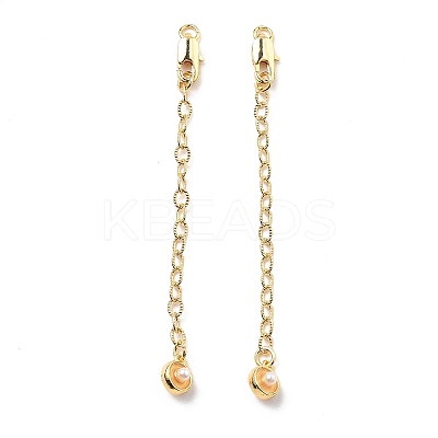 Brass Enamel ABS Imtation Pearl End with Chain KK-B129-27G-01-1