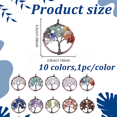 10Pcs 10 Styles Gemstone Pendants G-HY0001-81-1