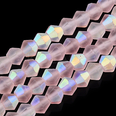 Imitate Austrian Crystal Bicone Frosted Glass Beads Strands EGLA-A039-T2mm-MB26-1