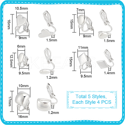 20Pcs 5 Styles Alloy Clip-on Earring Findings FIND-UN0002-38P-1