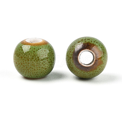 Handmade Porcelain Beads PORC-T133-11A-12-1