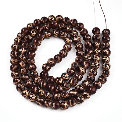 Baking Paint Glass Beads Strands DGLA-N010-8mm-08-1
