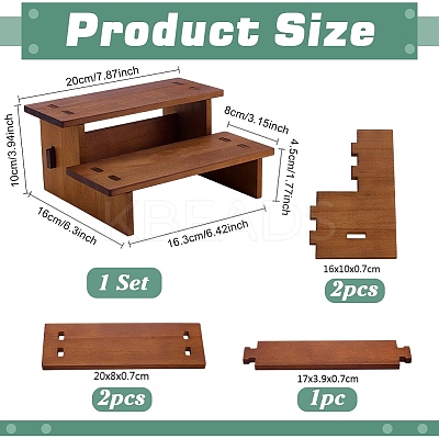 2-Tier Pine Wood Display Riser Stands for Cosmetic DJEW-WH0816-004A-1