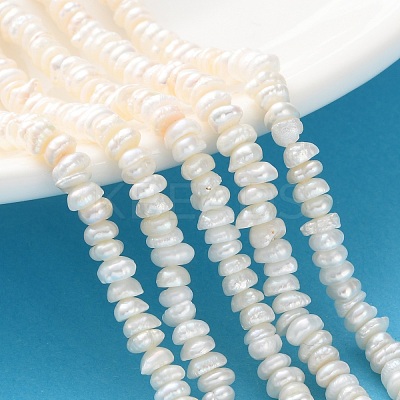Natural Cultured Freshwater Pearl Beads Strands PEAR-I007-02J-01-1