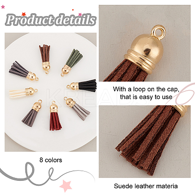 Faux Suede Tassel Pendant Decorations FIND-PH0002-57B-1