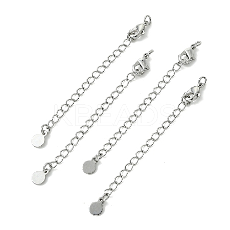 SHEGRACE Brass Curb Chain Extender XGR0148P-133P-1