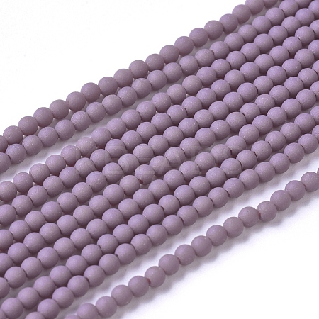Frosted Opaque Glass Bead Strands X-FGLA-G002-A05-1