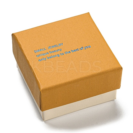 Cardboard Jewelry Set Box CON-D014-04A-1