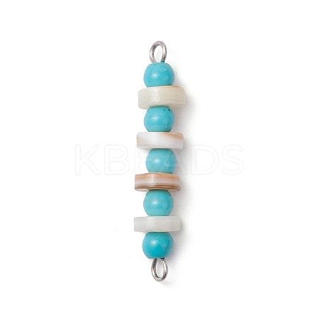 10Pcs Synthetic Turquoise Round & Natural Freshwater Shell Disc Beaded Connector Charms PALLOY-JF03987-01-S-1