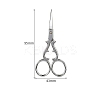 Stainless Steel Scissors PW-WG38257-02-1