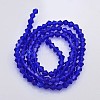 Faceted Bicone Glass Beads Strands LS-EGLA-P017-3mm-08-2