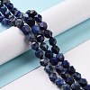 Faceted Natural Gemstone Lapis Lazuli Bead Strands LS-G-J331-25-8mm-01-4
