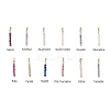 12Pcs 12 Styles Natural Mixed Stone Faceted Round Beaded Pendants PALLOY-JF03556-01-1