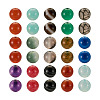 225Pcs 15 Style Natural Agate Round Beads G-TA0001-36-2