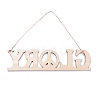 Density Board Wooden Wall Ornament Doorplate Pendants HJEW-C004-20-3