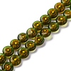 Handmade Millefiori Lampwork Beads Strands LAMP-G164-12E-1