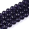 Transparent Glass Bead Strands GLAA-R095-10mm-37-1