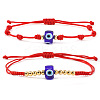 2Pcs Glass & Brass Beads Braided Bead Bracelets JD3982-3-1