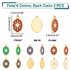 12Pcs 6 Colors Enamel Pendants FIND-UN0001-57-3