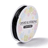 Elastic Crystal Thread EW-S003-1mm-02-1