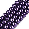 Baking Paint Glass Pearl Bead Strands HY-Q003-3mm-20-1