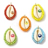 5Pcs 5 Colors Glass Seed Beaded Copper Wire Wrapped Shell Pendants PALLOY-TA00082-1