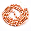 Baking Paint Pearlized Glass Pearl Round Bead Strands HY-Q003-6mm-36-A-2