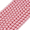 Eco-Friendly Dyed  Glass Pearl Round Beads Strands HY-A002-8mm-RB109-1